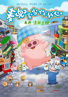 久久成人18
